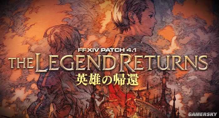 如何评价最终幻想14 4 0资料片 红莲之狂潮 知乎 如何评价最终幻想14 4 0资料片 红莲之狂潮 知乎