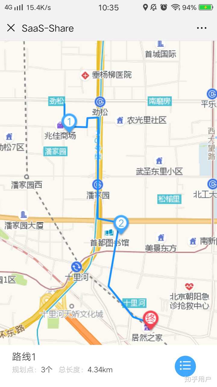 请问有哪款地图app可以规划路线? - 知乎