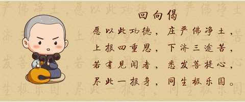 佛经里有哪些精美的句子?