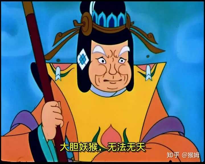 如何看待《哪吒之魔童降世》票房超过《流浪地球》成为中国票房第二?