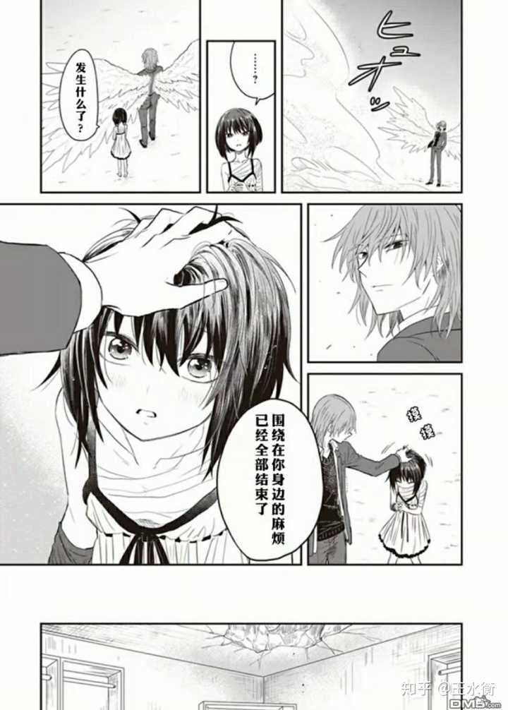 垣根帝督是个什么样的人 有人喜欢他吗 知乎 垣根帝督是个什么样的人 有人喜欢他吗 知乎