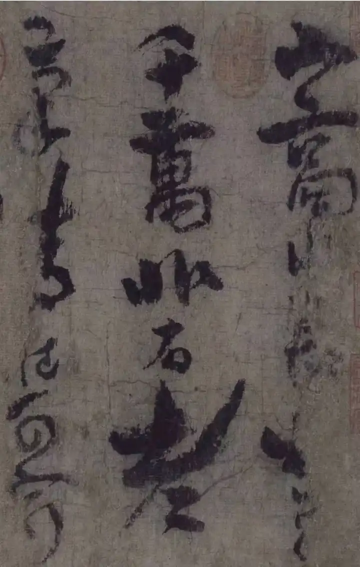 长安十二时辰 中有哪些隐藏剧情 细节 知乎 长安十二时辰 中有哪些隐藏剧情 细节 知乎