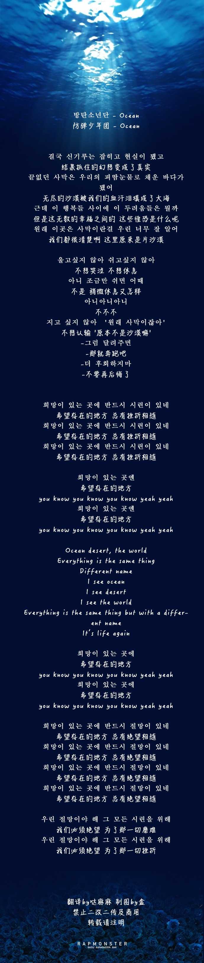 韩团有哪些歌很有意义 知乎