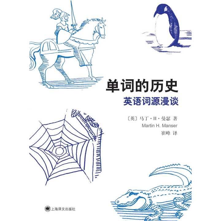 v2-d49ec434c46e02bff0b80042f02a8ecf_720w.jpg?source=54b3c3a5