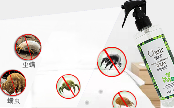 什么牌子的除螨喷雾或者除螨包好用啊 想买一些给弟弟用 安全一点比较好 知乎