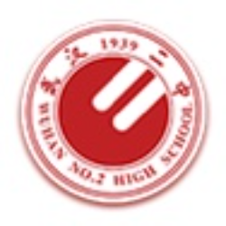 武汉二中校徽图片