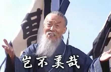 电影 烟花 中典道和奈砂的感情在现实世界里是否存在 知乎