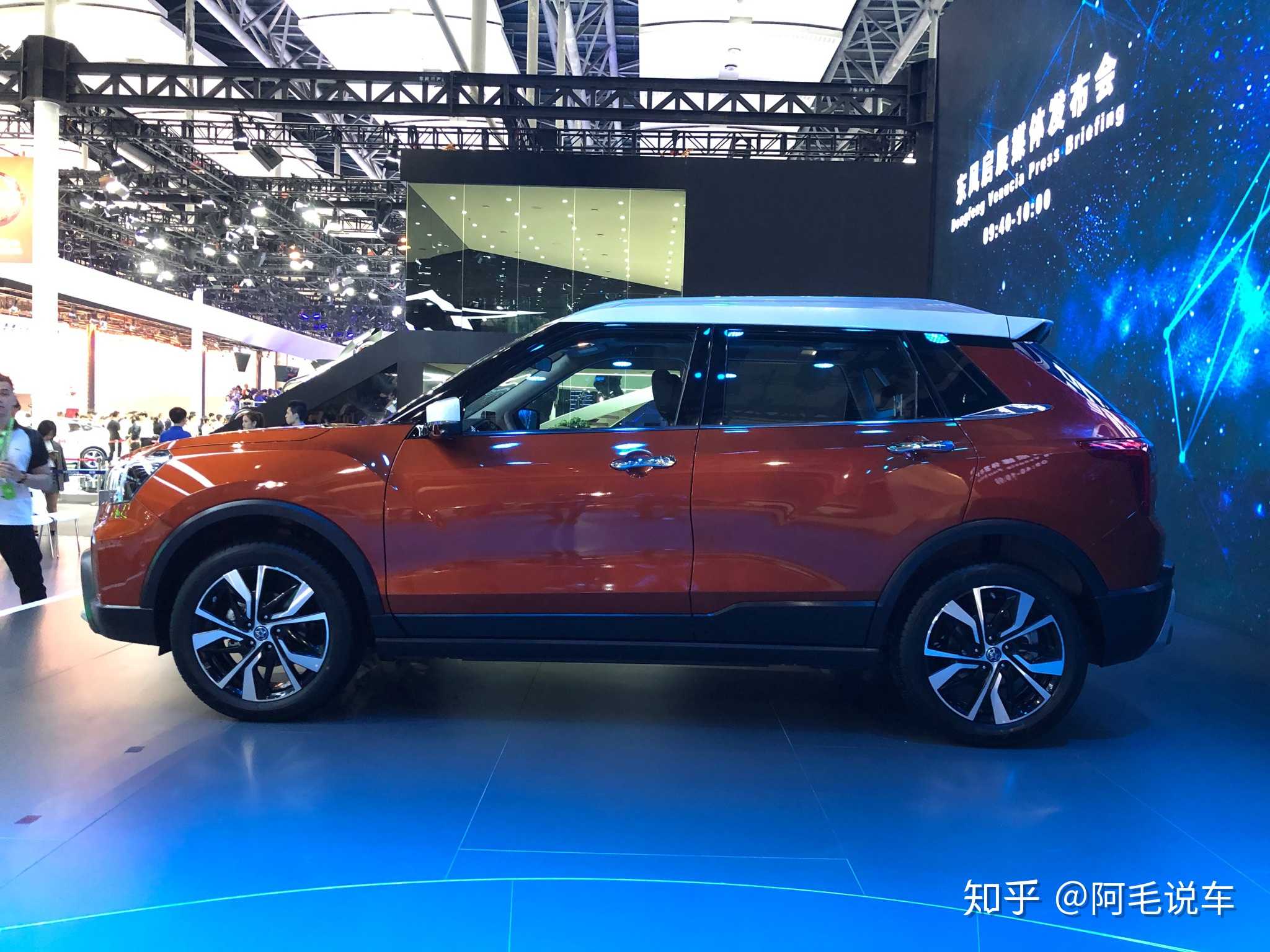 【启辰t60广州车展正式上市,售价:8.58… - 知乎