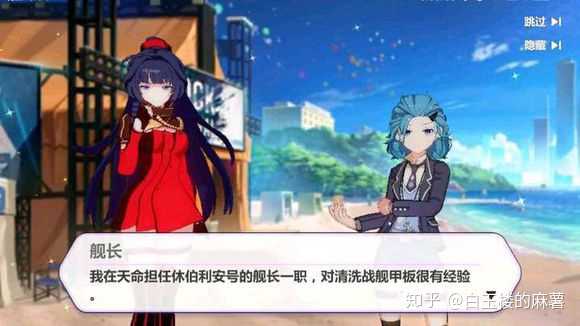 为什么崩坏3和fgo 的风评差这么多 知乎