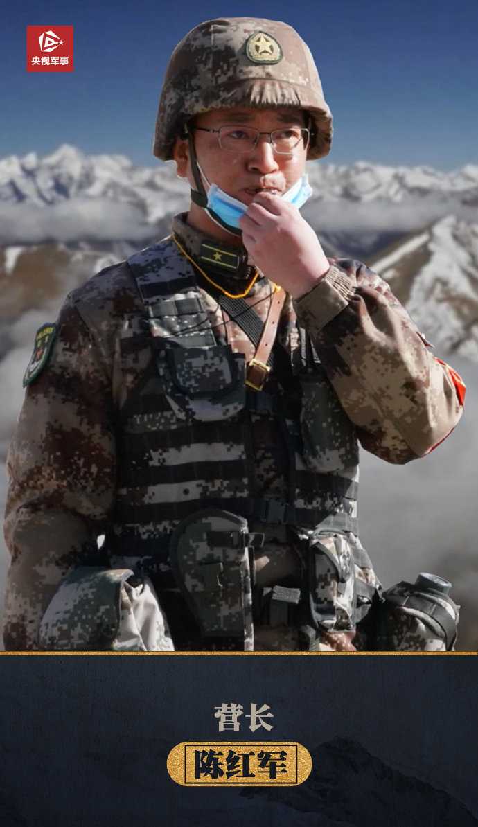 海天考研有话说戍边烈士也是普通人曾经他们就在我们身边