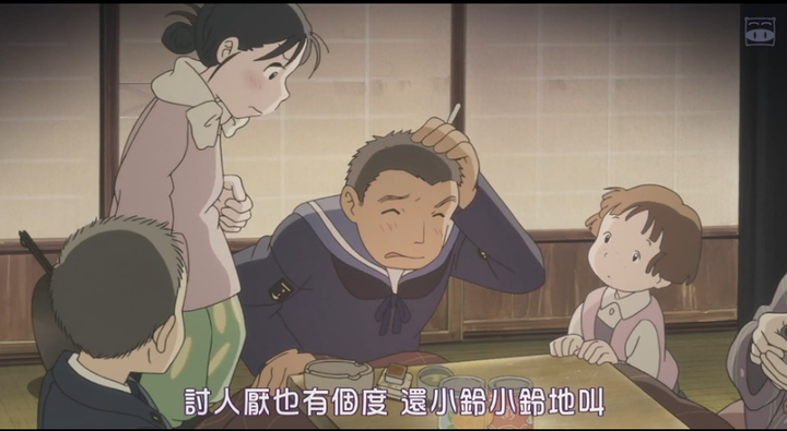 如何评价动画电影 在这个世界的角落 邓铂鋆的回答 知乎 如何评价动画电影 在这个世界的角落 邓铂鋆的回答 知乎