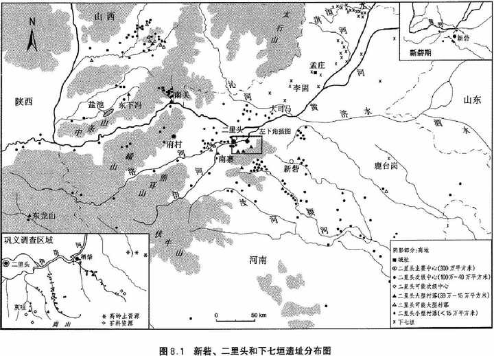 二里头遗址的文明发展到了什么程度 知乎