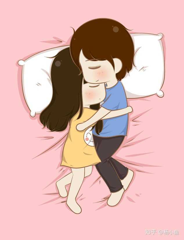 男生这样抱着女友睡觉,因为手臂从脖子下穿过去抱着女友,男生不会时间