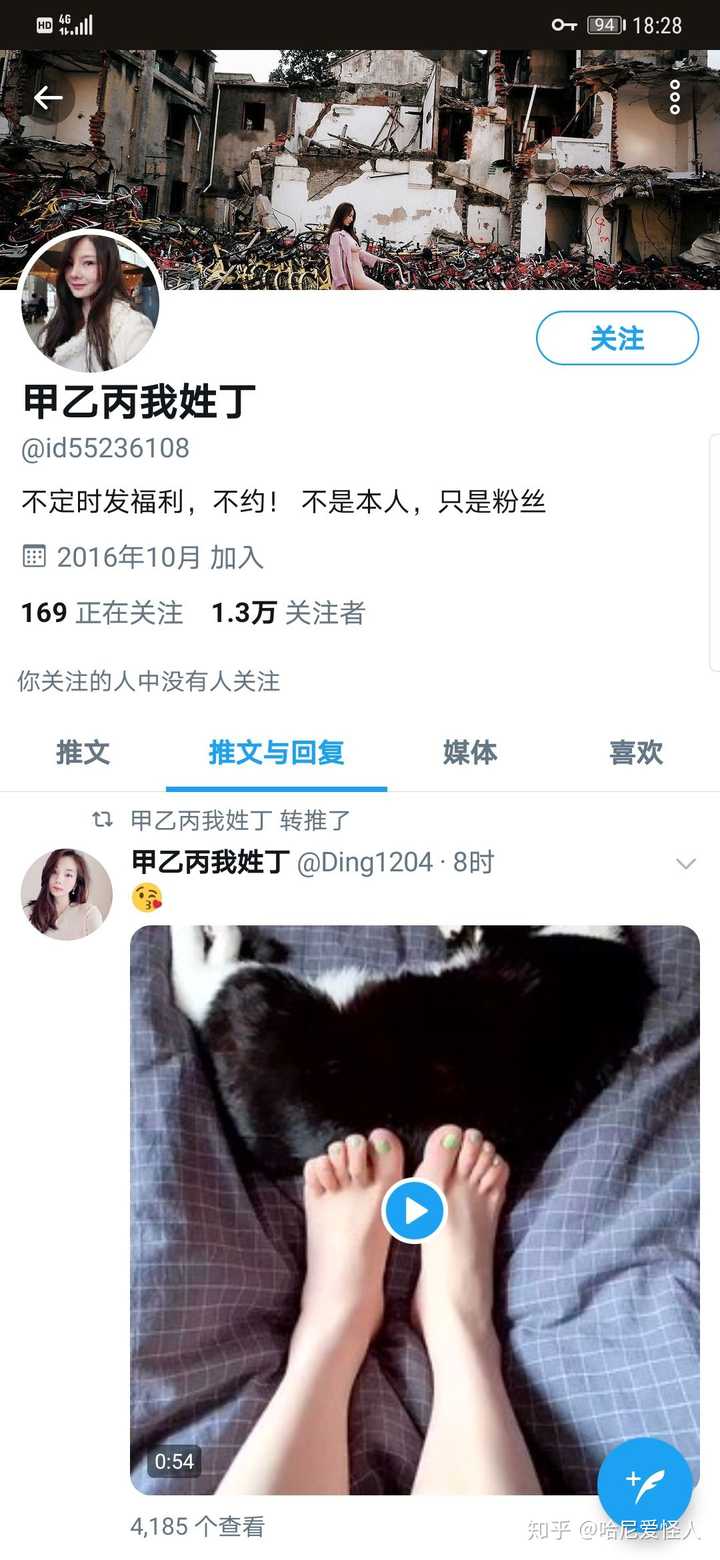 甲乙丙我姓丁婚纱门图片