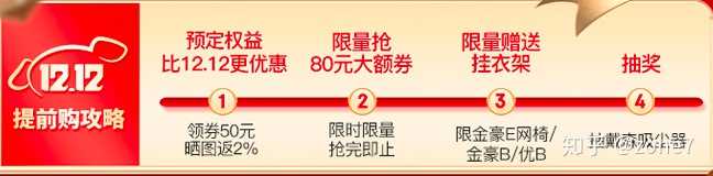 有必要买电竞椅吗 有什么牌子推荐的 知乎 有必要买电竞椅吗 有什么牌子推荐的 知乎