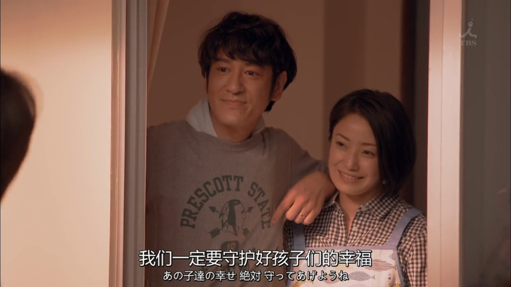 怎样评价日剧 砂之塔 知乎