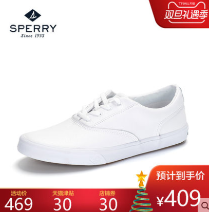 你知道有哪些好鞋不贵系列吗 Sperry 的回答 知乎