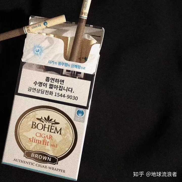 宝恒小雪茄,宝恒雪茄,宝恒小雪茄_大山谷图库