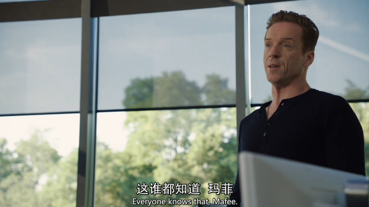 如何评价美剧《亿万》(Billions)第二季? - 知乎