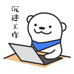 如何看待字节跳动称腾讯封禁飞书系列产品