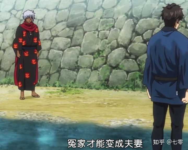 银魂里面 神乐是喜欢总悟还是银时 七零的回答 知乎