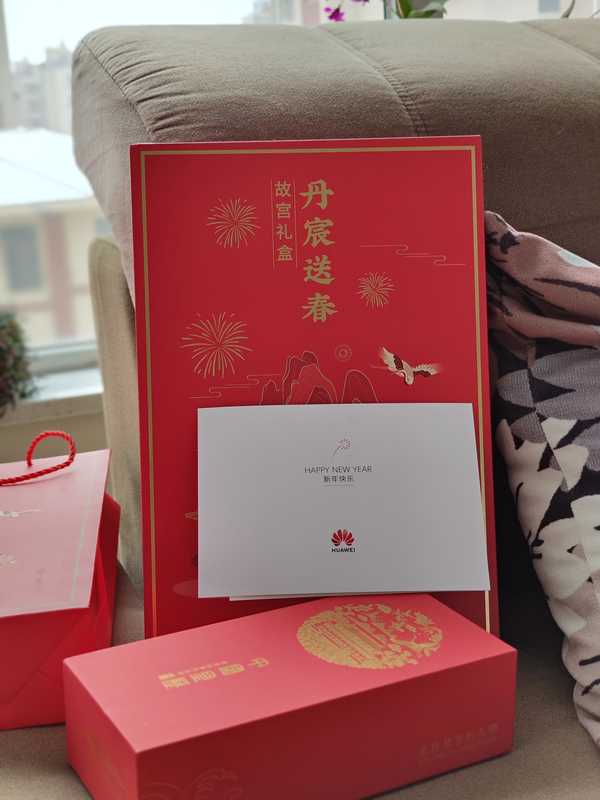 感谢华为送的新年贺卡谢谢非常喜欢