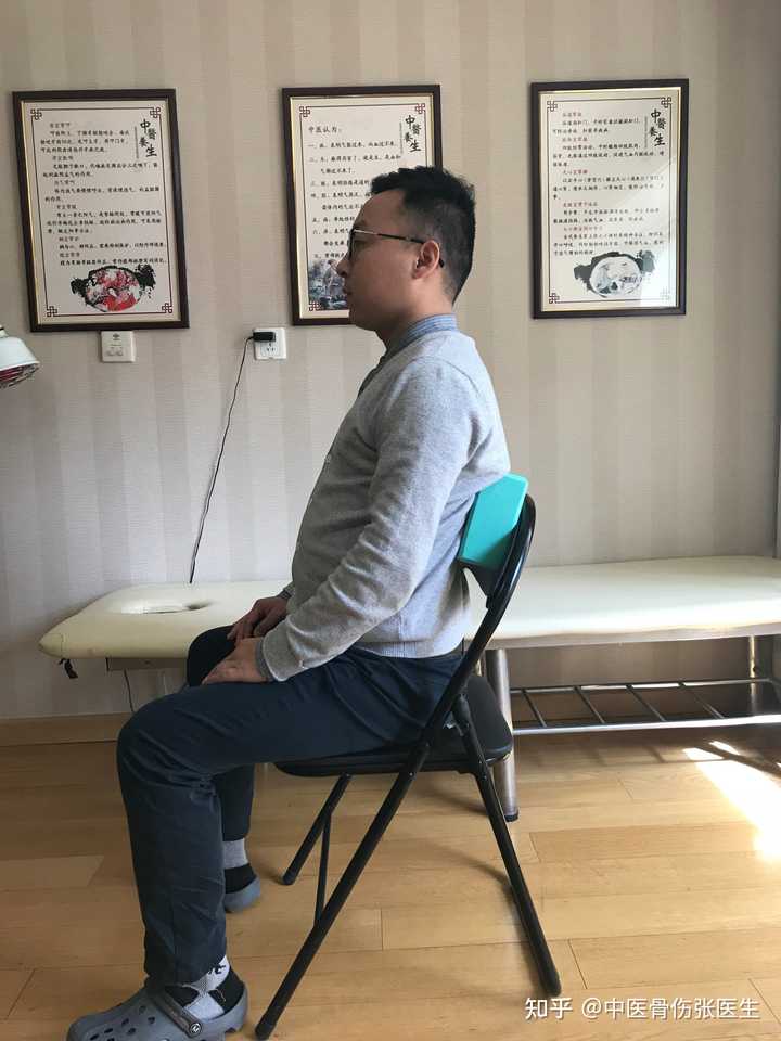 久坐的人怎么保护腰部 腰椎 知乎 久坐的人怎么保护腰部 腰椎 知乎