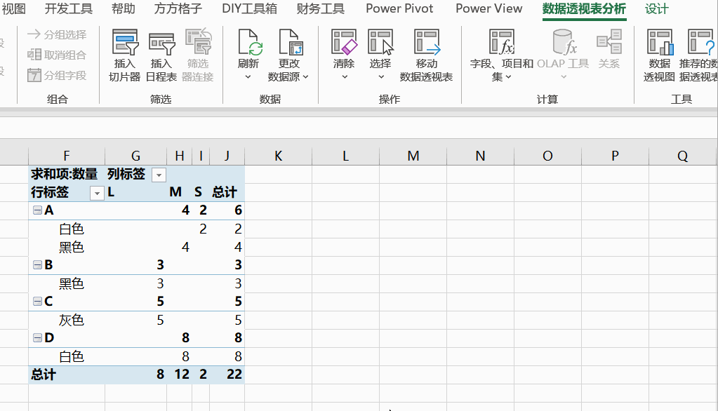 Excel中根据多个条件查找数据需要用什么函数 知乎