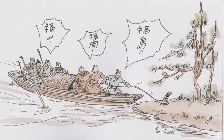 为什么日本的第一大姓是佐藤 有哪些日本姓氏分布知识 知乎 为什么日本的第一大姓是佐藤 有哪些日本姓氏分布知识 知乎
