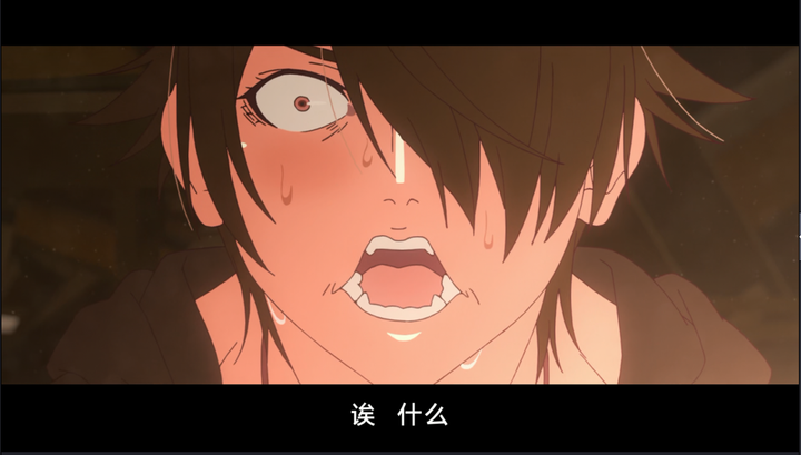 如何评价动画剧场版 伤物语 冷血篇 知乎 如何评价动画剧场版 伤物语 冷血篇 知乎