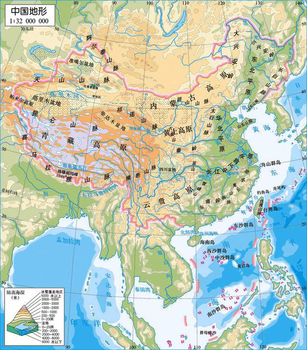 *中国拥有平原,丘陵,山地,高原,盆地五种地形,可以从事多种形式的农业