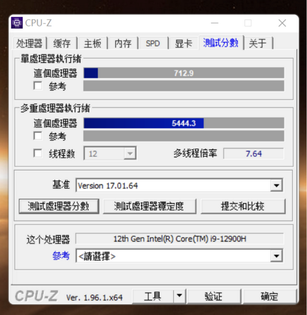 机械师曙光16实测:Intel 发布的 ARC 系列显卡到底如何?