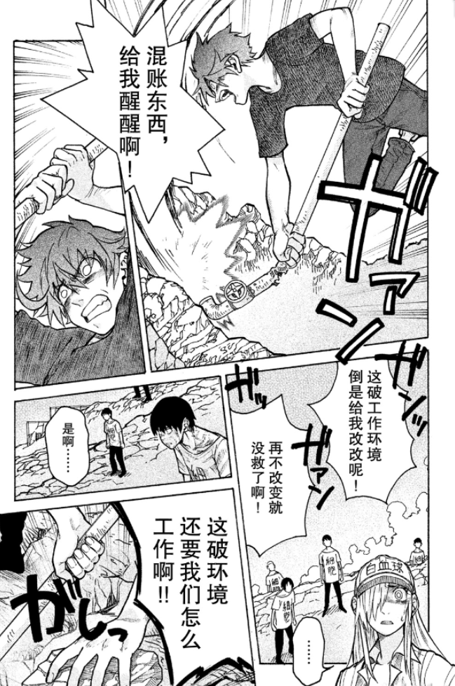 有什么比较深刻 有意义的动漫值得观看 知乎 有什么比较深刻 有意义的动漫值得观看 知乎