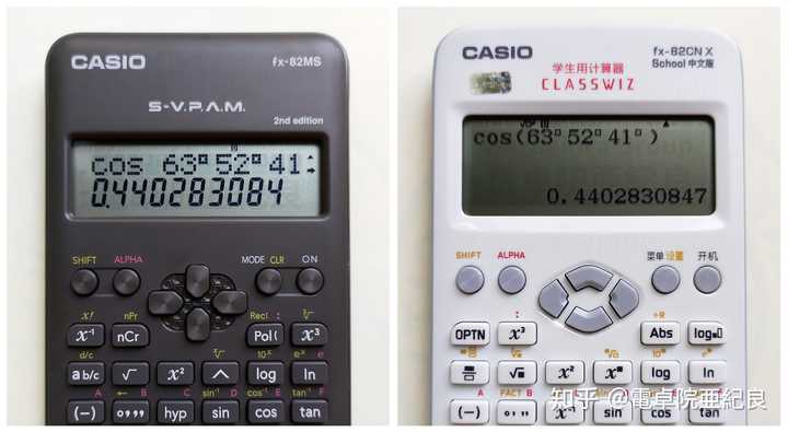 Cos650 cos度分秒怎么用计算器? - 知乎