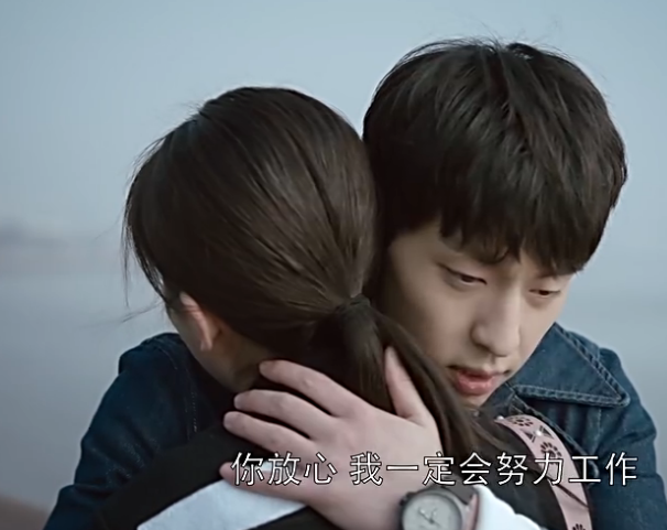 如何评价欢乐颂2中的谢童以及他和关雎尔的感情?