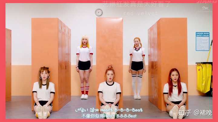 Red Velvet 的风格究竟独特在哪里 知乎