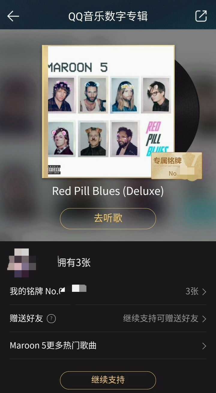 如何评价maroon 5 第六张录音室专辑 Red Pill Blues 知乎