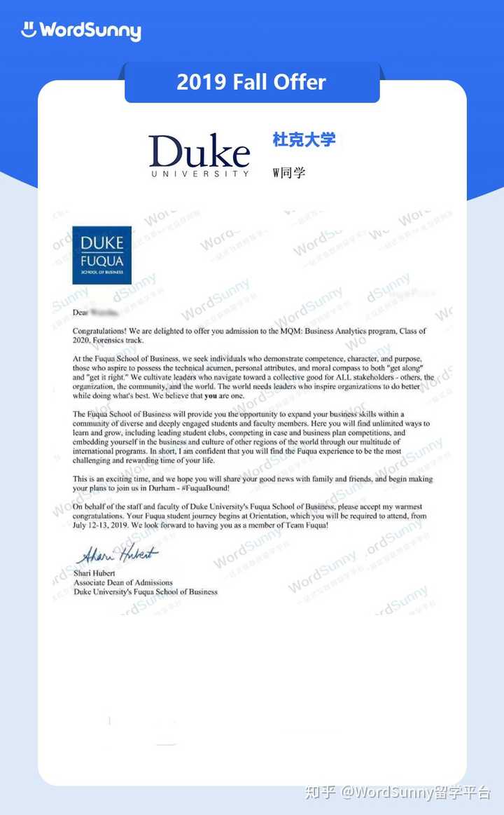 mqm duke mqm duke