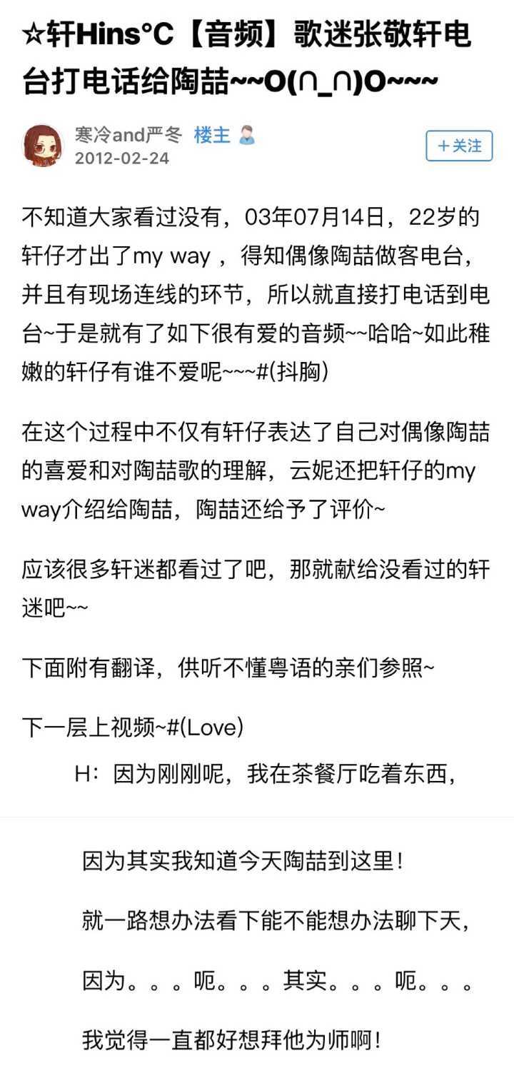 如何评价陶喆 知乎 如何评价陶喆 知乎