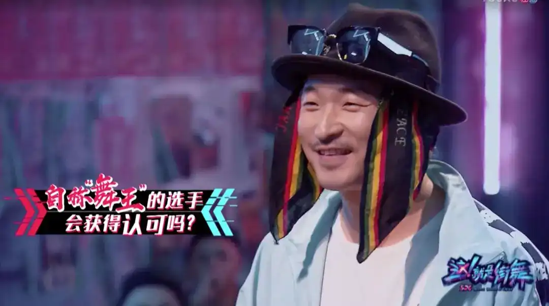 《这!就是街舞》有哪些圈内大神参加?