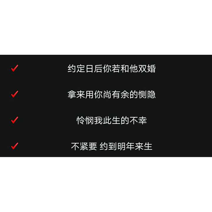 如何評價陳奕迅的粵語流行曲《阿牛》?