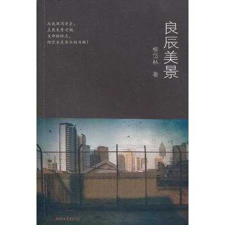 v2-dcfd35bf8b56bdde340e6566e616e3f6_720w.jpg?source=54b3c3a5