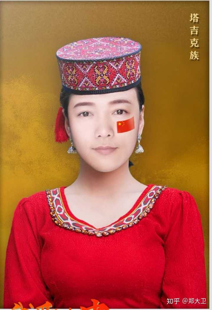 朋友圈刷屏「给我一面国旗」现象反映了什么心理,为什么传播如此之快?