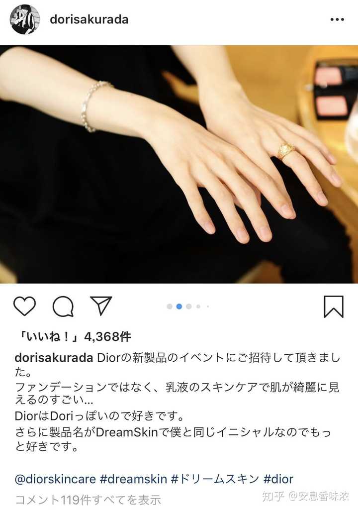 什么样的手能被称为手控党福利 知乎