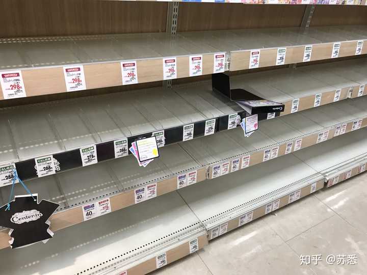 以日本政府目前应对疫情的方式 日本会出现千万级人员感染的情况吗 知乎