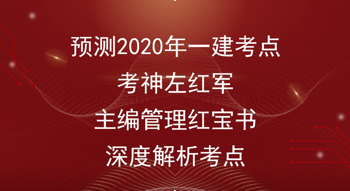 v2-dd621d23e34ad96c757a74631a7e7e2e_bh.jpg
