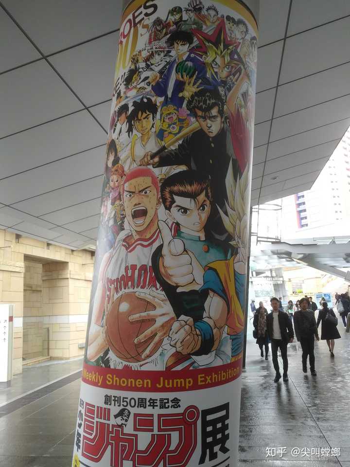 如何评价jump流1至4期,鸟山明,岸本齐史,尾田荣一郎,久保带人现场作画