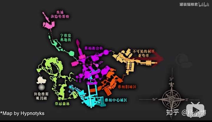 血源诅咒高清地图,源诅,源诅全(第13页)_大山谷图库
