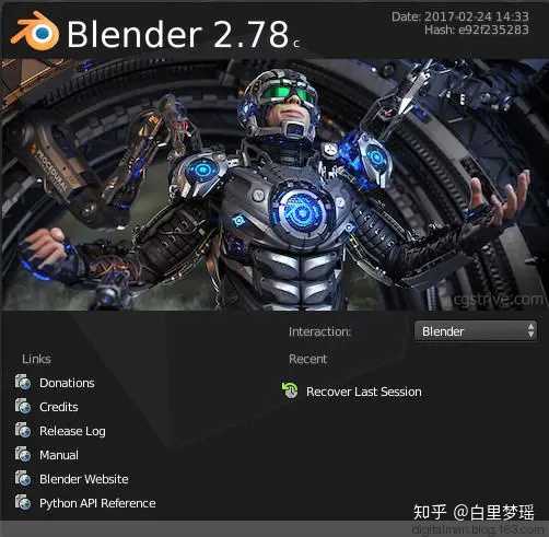 对于毫无专业基础的初学者来说 如何入门blender 知乎