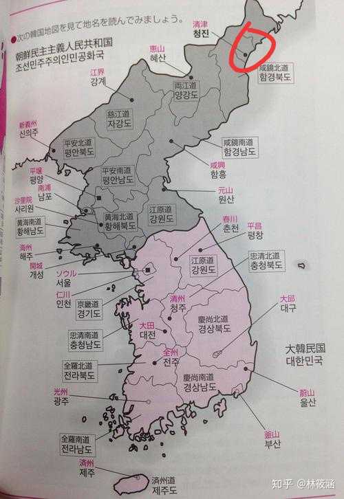 如何评价电影 白头山 知乎